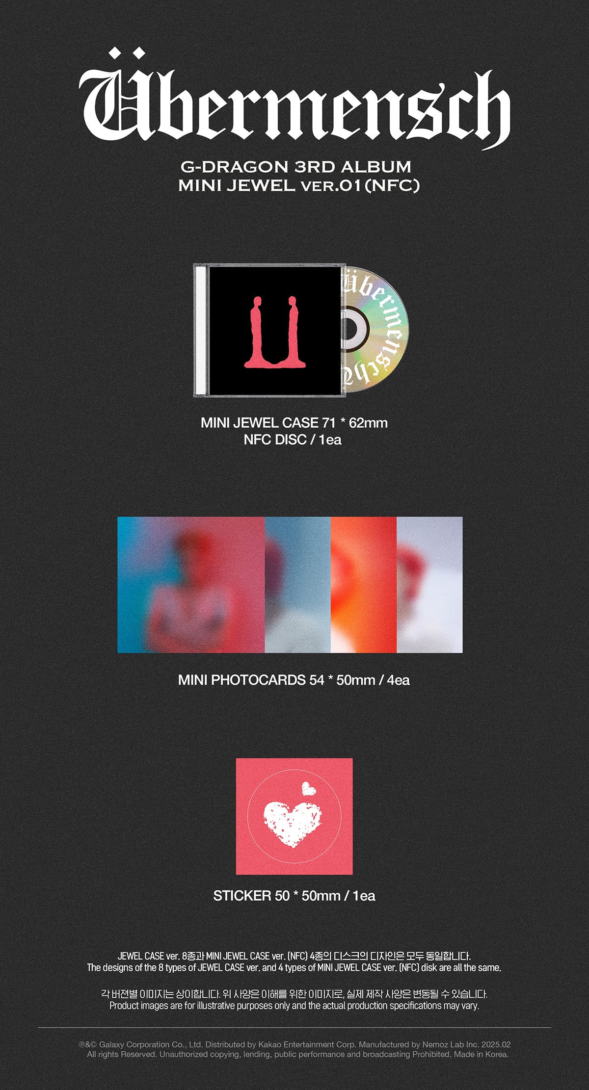 G-DRAGON - Übermensch - 3rd Album (Mini Jewel Ver.) - Image 2