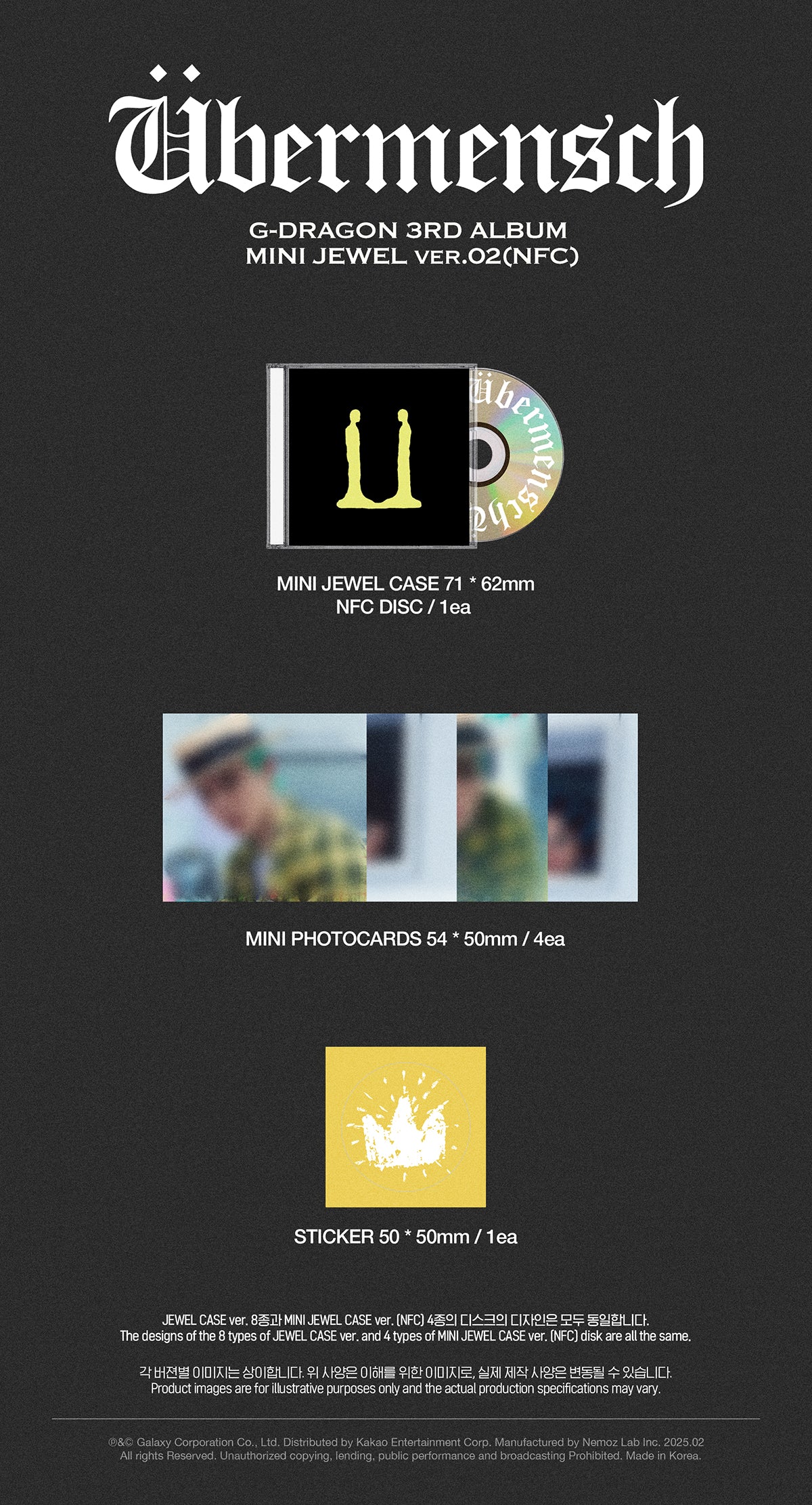 G-DRAGON - Übermensch - 3rd Album (Mini Jewel Ver.) - Image 3