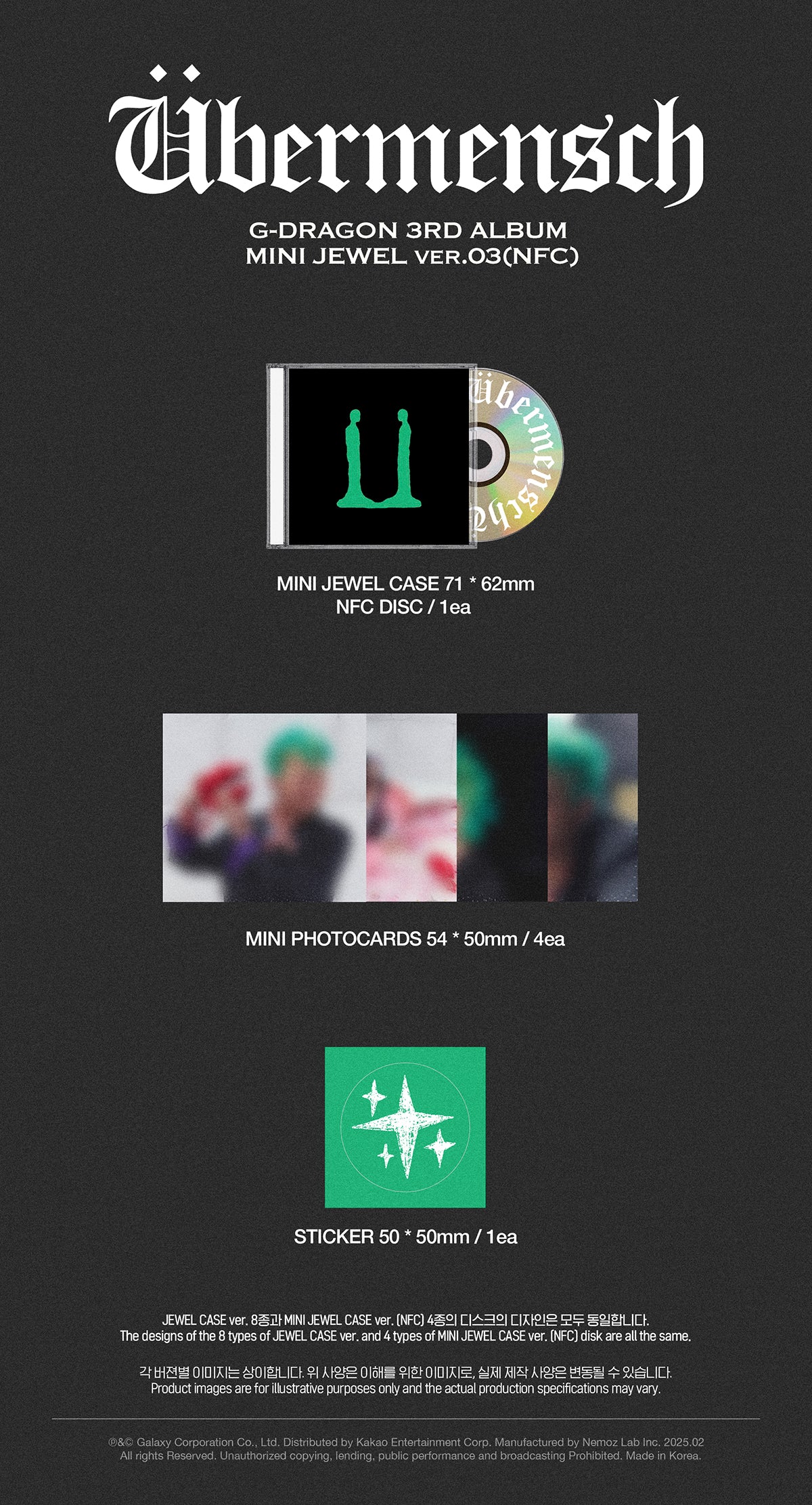 G-DRAGON - Übermensch - 3rd Album (Mini Jewel Ver.) - Image 4