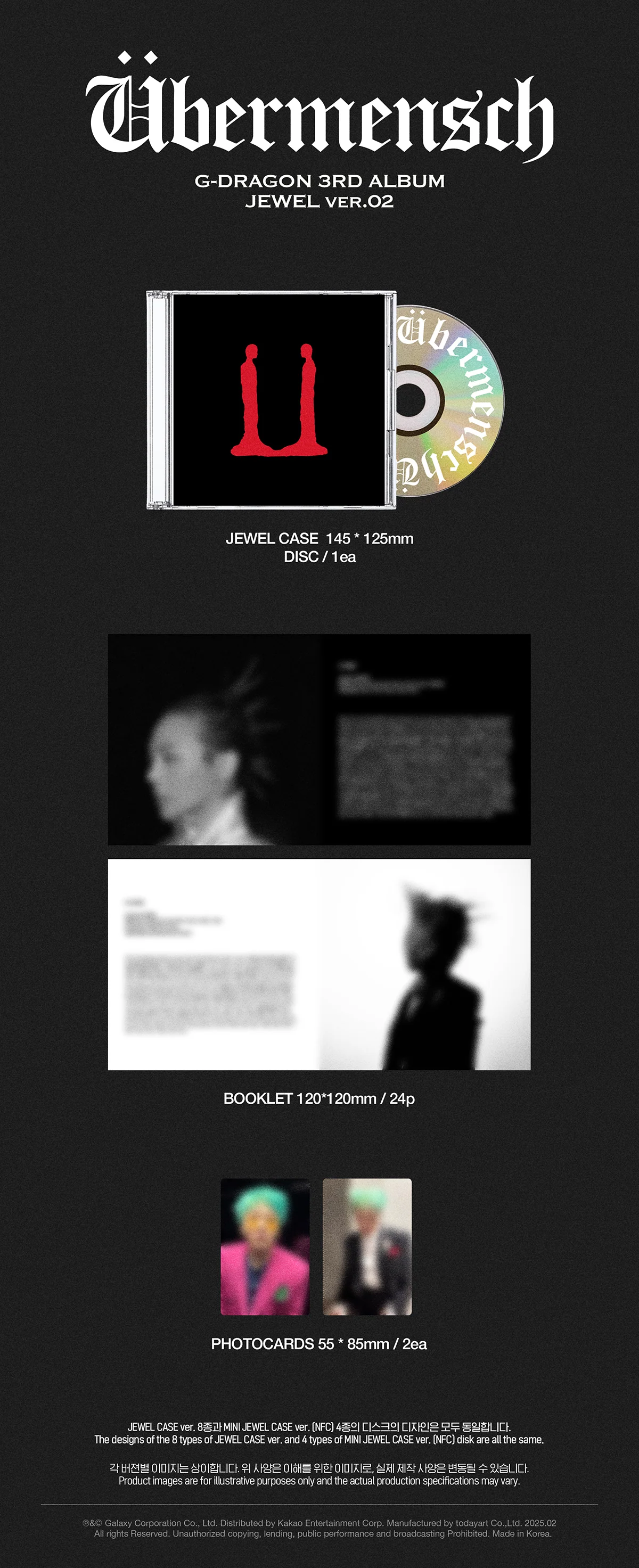 G-DRAGON - Übermensch - 3rd Album (Jewel Ver.) - Image 3