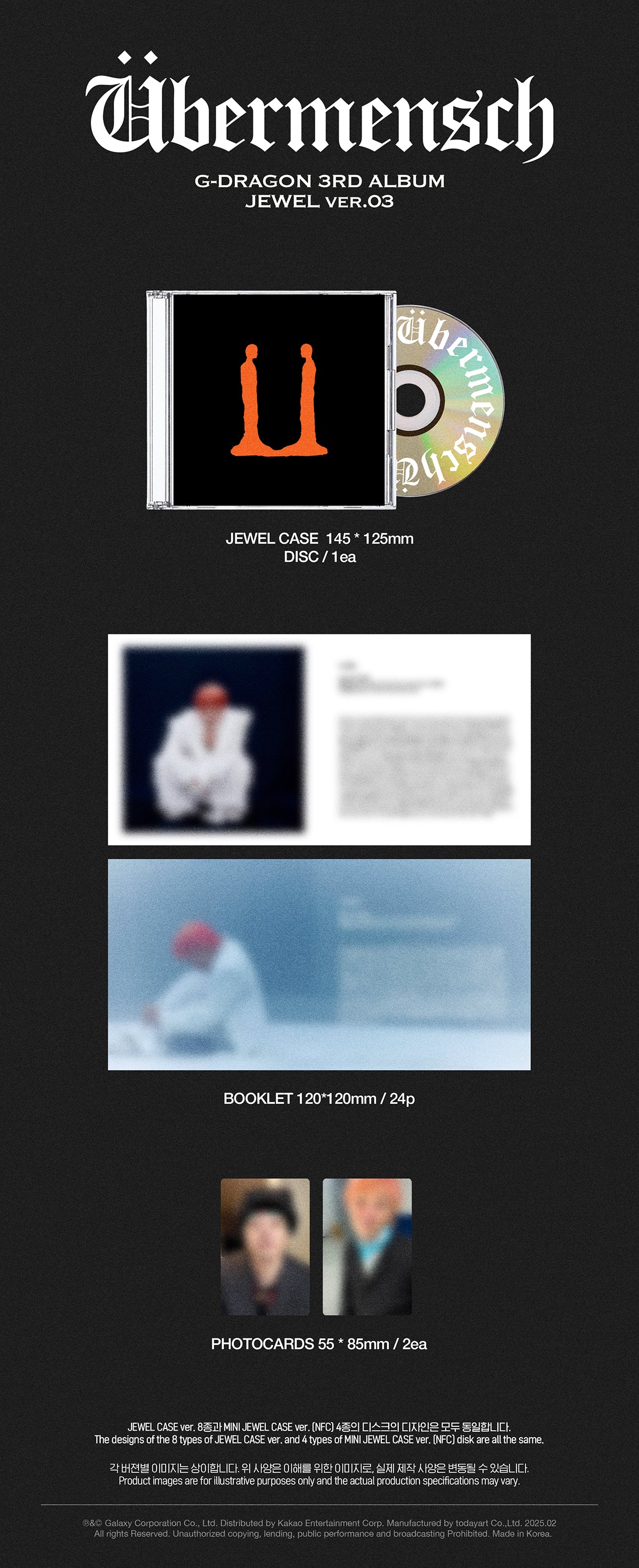 G-DRAGON - Übermensch - 3rd Album (Jewel Ver.) - Image 4