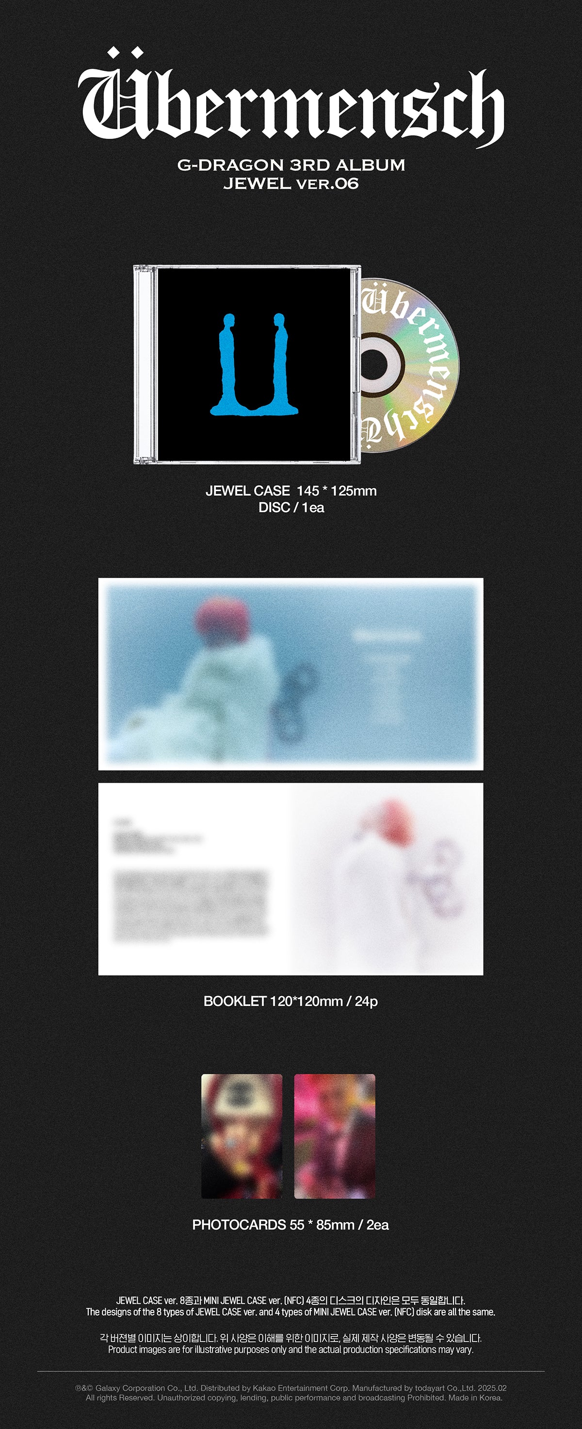 G-DRAGON - Übermensch - 3rd Album (Jewel Ver.) - Image 7