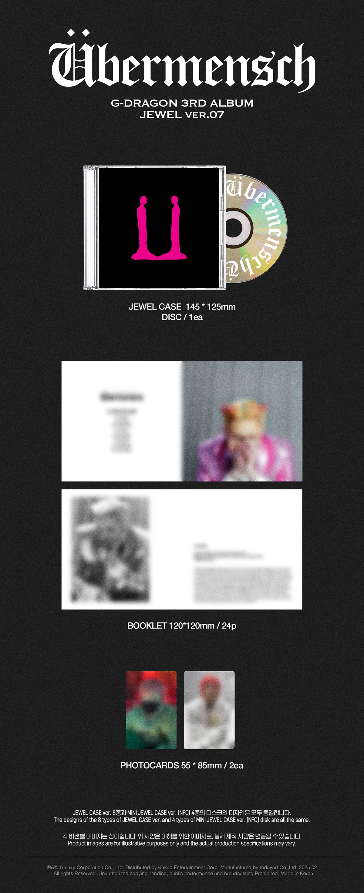 G-DRAGON - Übermensch - 3rd Album (Jewel Ver.) - Image 8