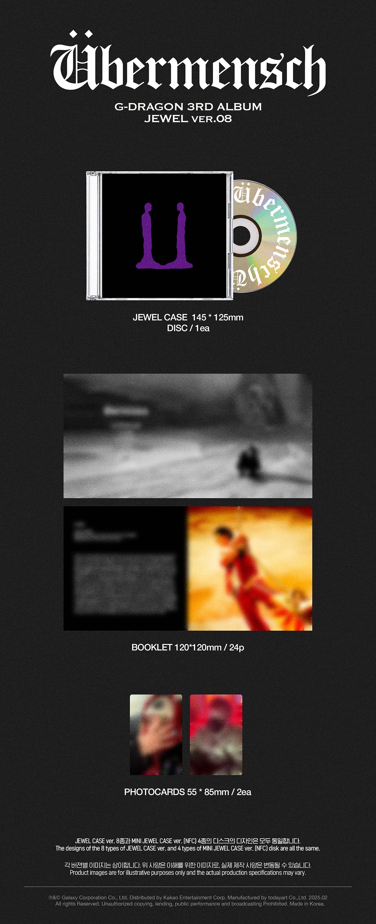 G-DRAGON - Übermensch - 3rd Album (Jewel Ver.) - Image 9