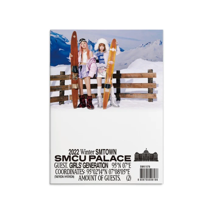 Girls’ Generation (Taeyeon. Hyoyeon) - 2022 Winter SMTOWN : SMCU PALACE - Album
