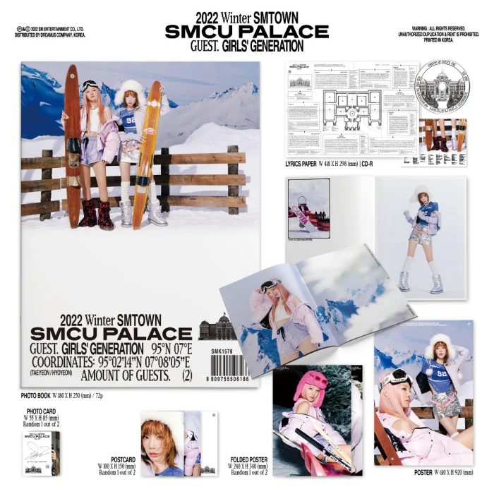 Girls’ Generation (Taeyeon. Hyoyeon) - 2022 Winter SMTOWN : SMCU PALACE - Album - Image 2
