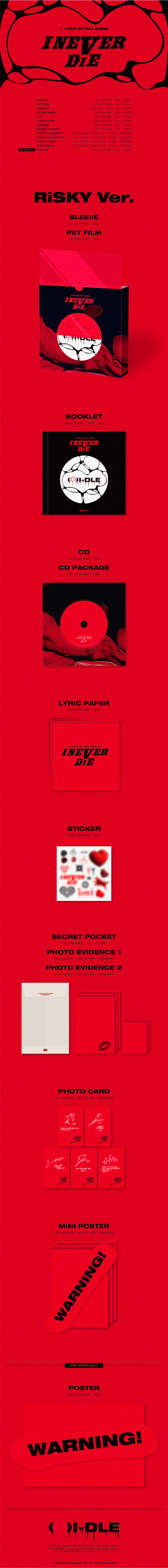 (G)I-DLE - I NEVER DIE - 1st Full Album - Image 3