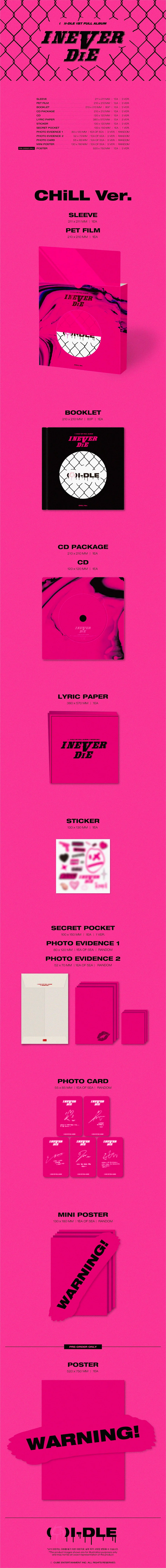 (G)I-DLE - I NEVER DIE - 1st Full Album - Image 4