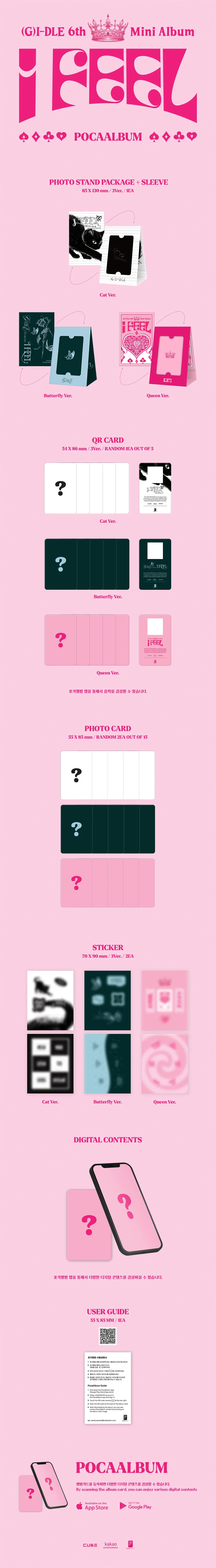 (G)I-DLE - I feel - 6th Mini Album (POCA Album Ver.) - Image 2