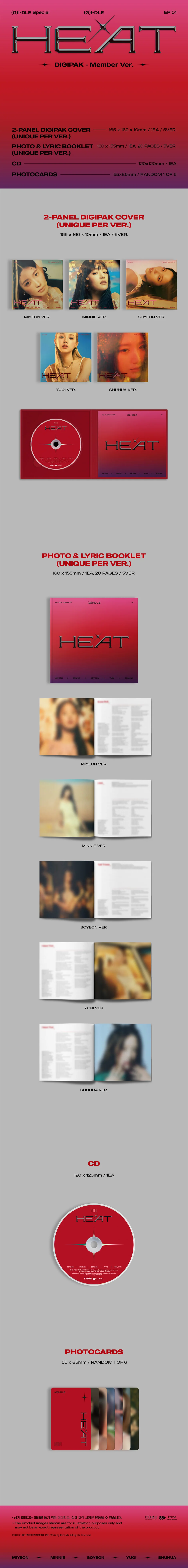 (G)I-DLE - HEAT - Special Album (DIGIPAK / Member Ver.) - Image 2