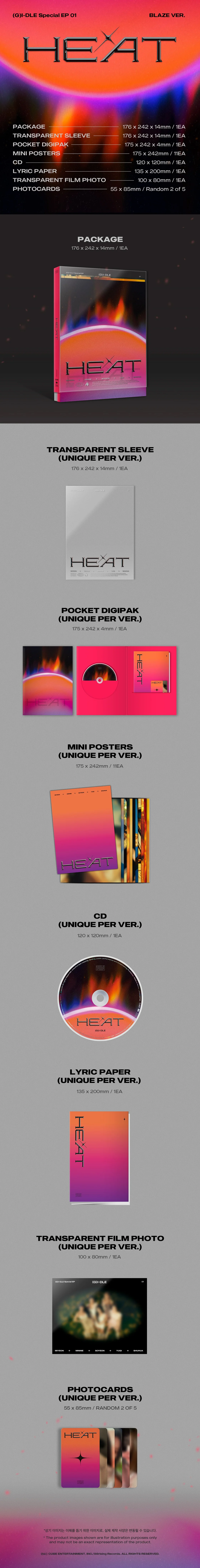 (G)I-DLE - HEAT - Special Album (SLEEVE VER. / BLAZE VER.) - Image 2