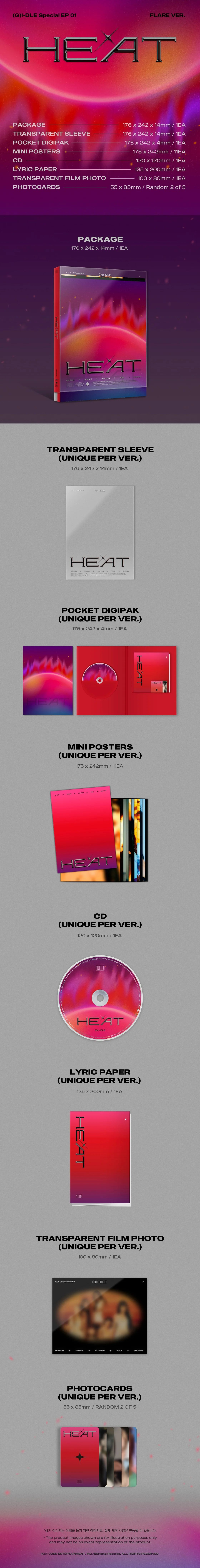 (G)I-DLE - HEAT - Special Album (SLEEVE VER. / FLARE VER.) - Image 2