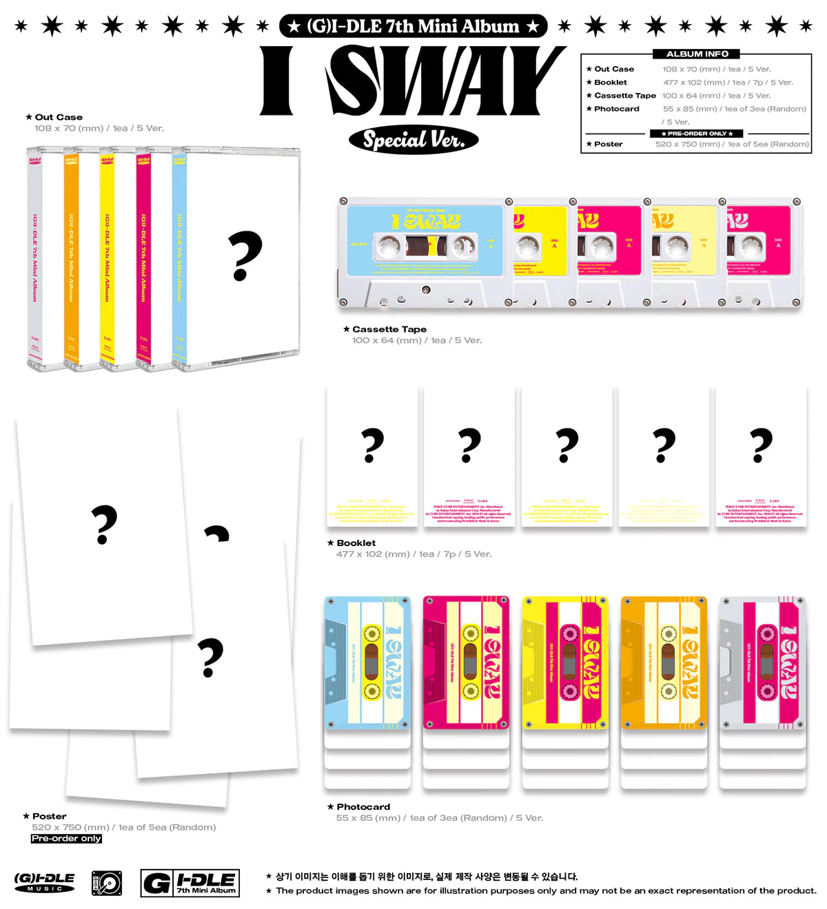 (G)I-DLE - I SWAY - 7th Mini Album (MC / Special Ver.) - Image 2