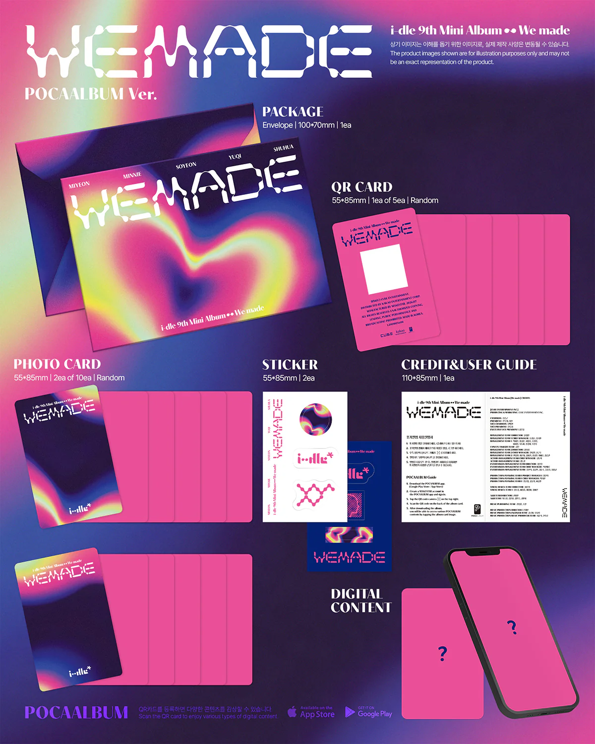 (Pre-Order) i-dle - We made - 9th Mini Album (POCAALBUM Ver.) - Image 2