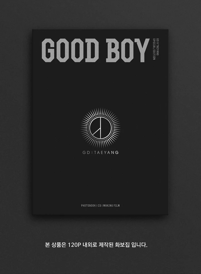 GD X TAEYANG - Good Boy - Special Edition Album - Image 2
