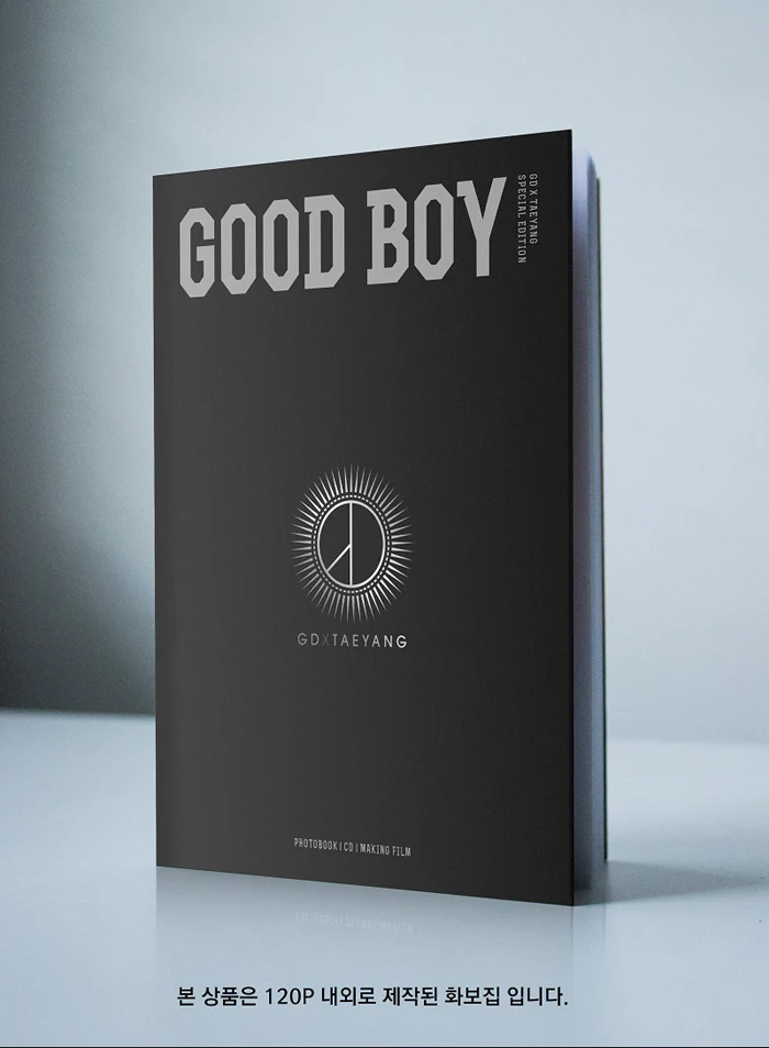 GD X TAEYANG - Good Boy - Special Edition Album - Image 3