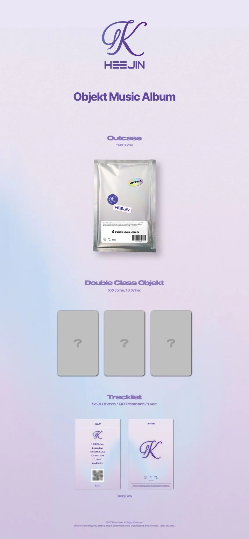 HeeJin - K - 1st Mini Album (Objekt Music Album Ver.) - Image 2