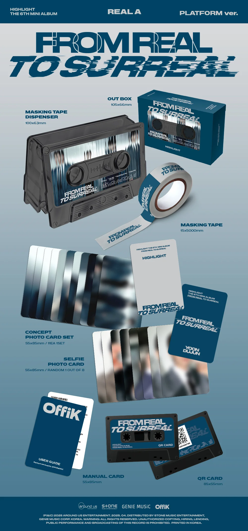 HIGHLIGHT - From Real to Surreal - 6th Mini Album (Platform Ver.) - Image 2