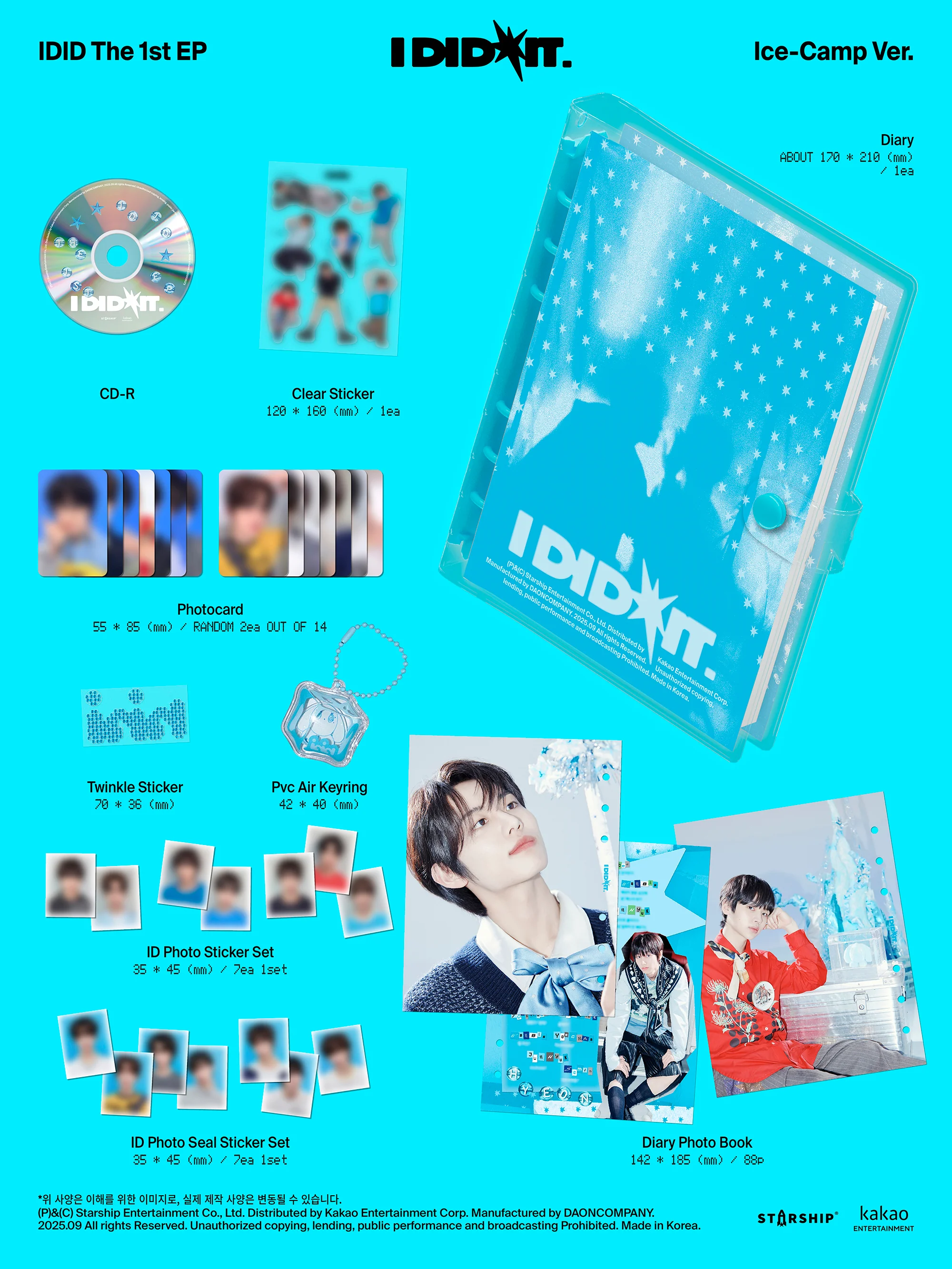 IDID - I DID IT - 1st EP Album (Ice-Camp Special Edition Ver.) - Image 2