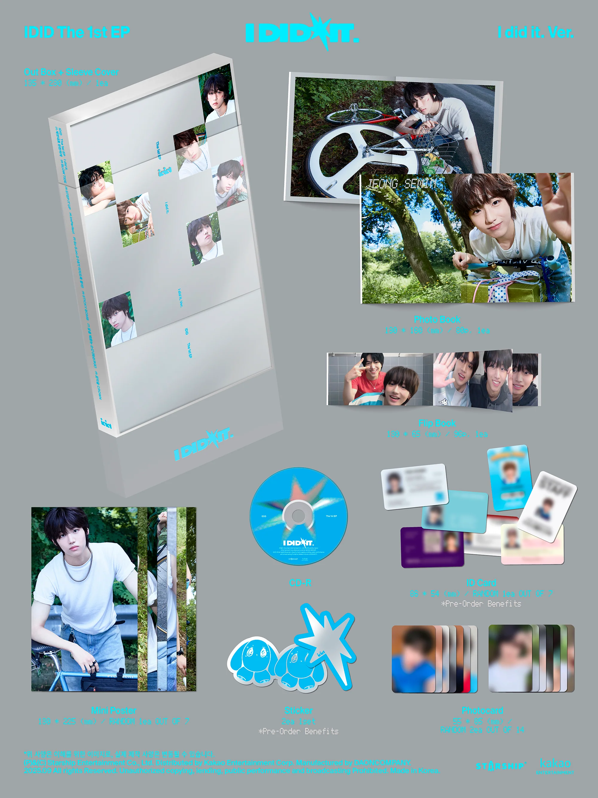 IDID - I DID IT - 1st EP Album (I did it Ver.) - Image 2