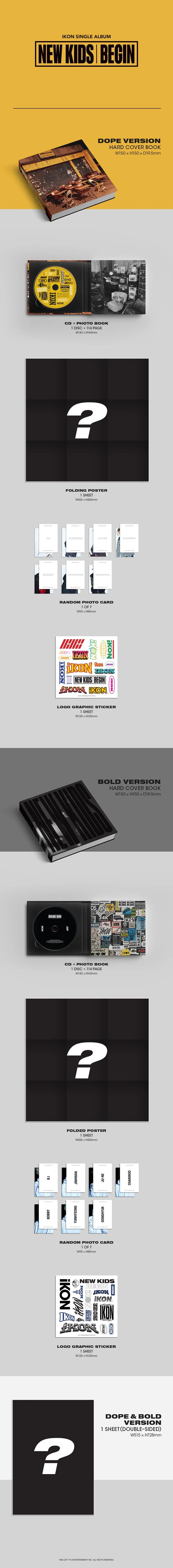 iKON - NEW KIDS : BEGIN - Single Album - Image 2