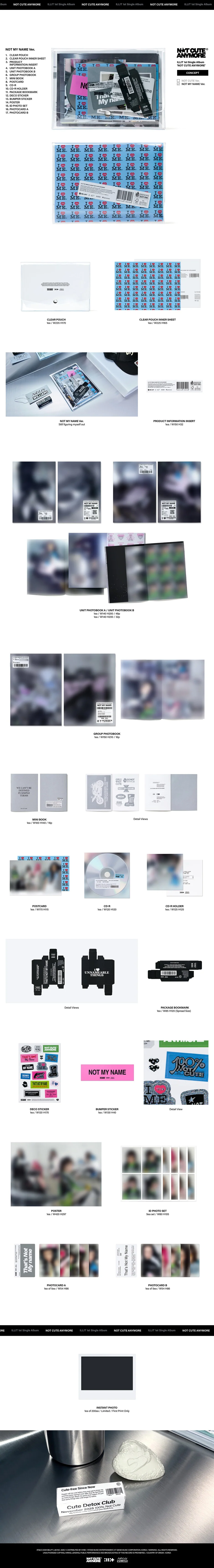 ILLIT - NOT CUTE ANYMORE - 1st Single Album (Standard Ver.) - Image 3