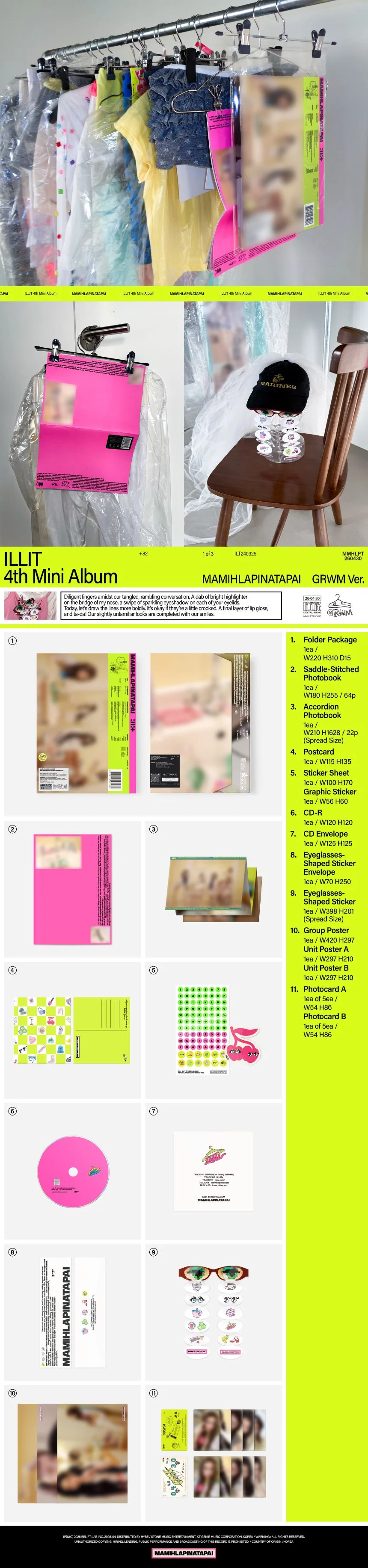ILLIT - MAMIHLAPINATAPAI - 4th Mini Album (Standard Ver.) - Image 2