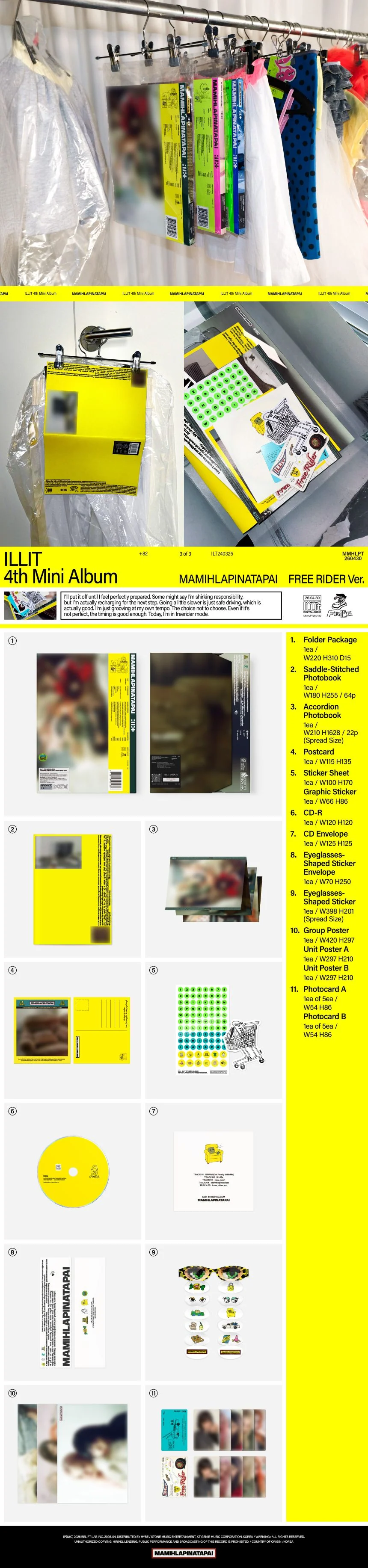 ILLIT - MAMIHLAPINATAPAI - 4th Mini Album (Standard Ver.) - Image 4