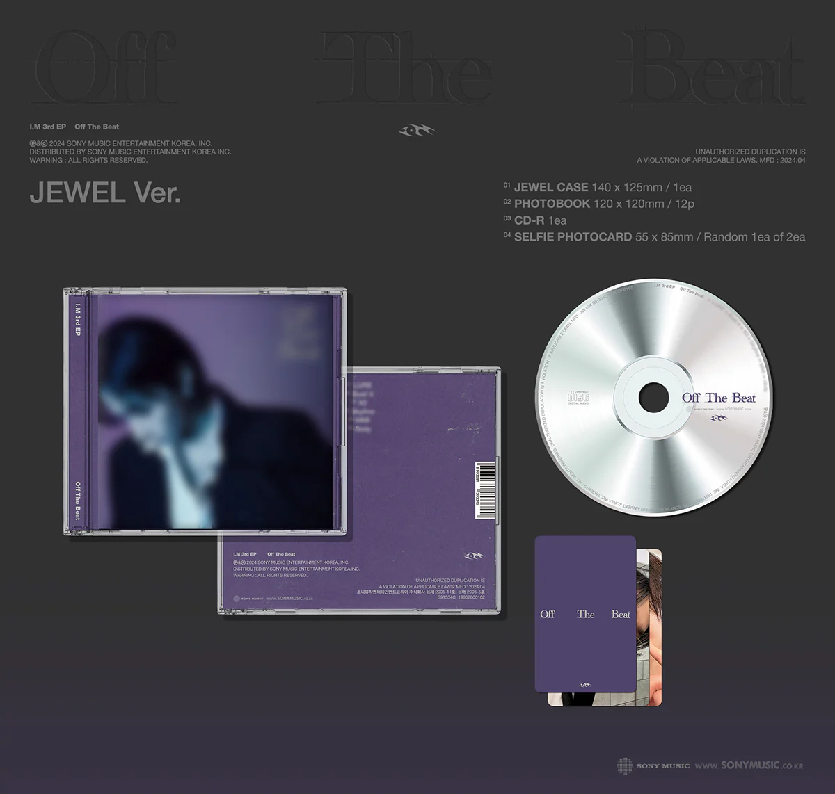 I.M (MONSTA X) - Off The Beat - 3rd EP Album (Jewel Ver.) - Image 2