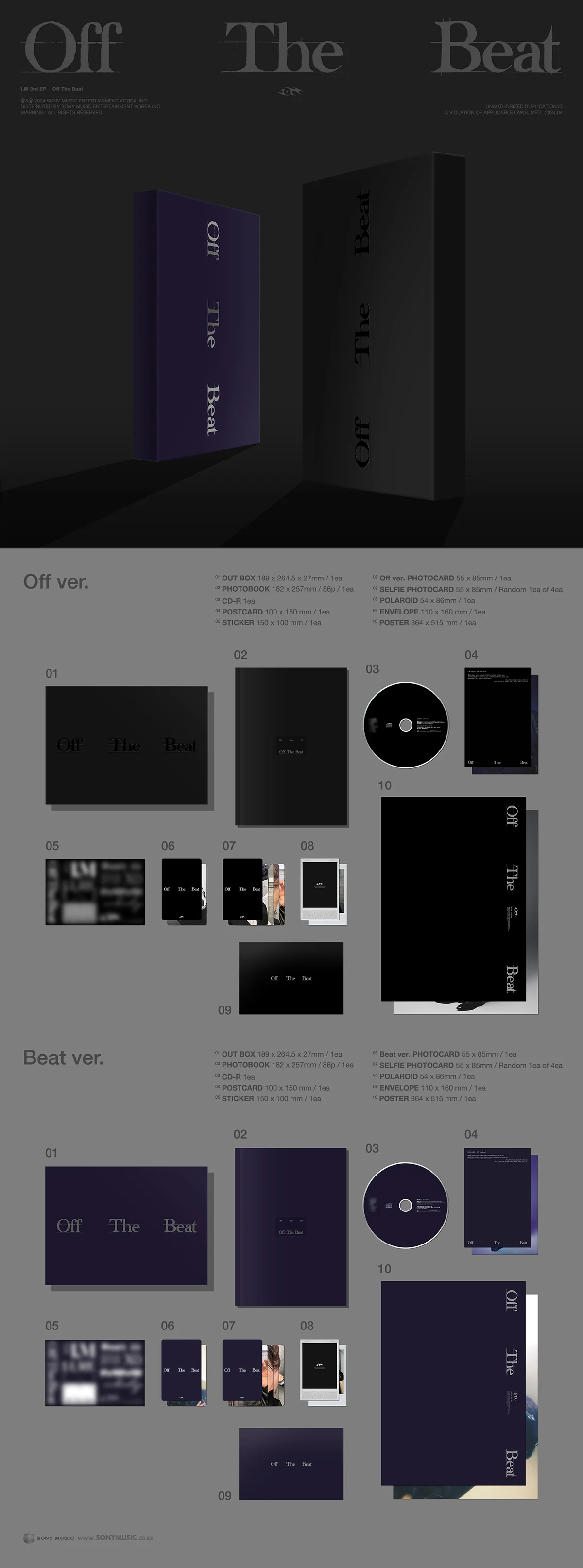 I.M (MONSTA X) - Off The Beat - 3rd EP Album (Photobook Ver.) - Image 2