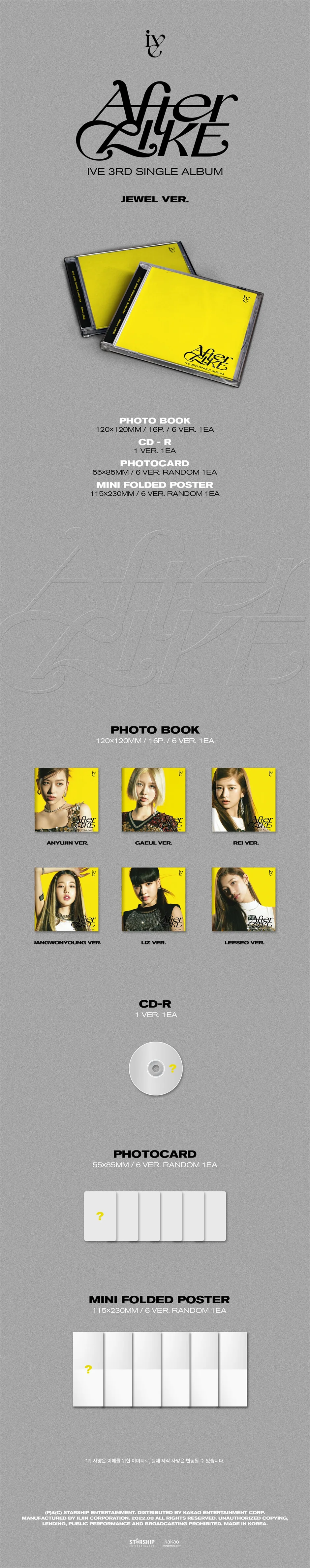 IVE - After Like - 3rd Single Album (Jewel Ver.) (LIMITED) - Image 2