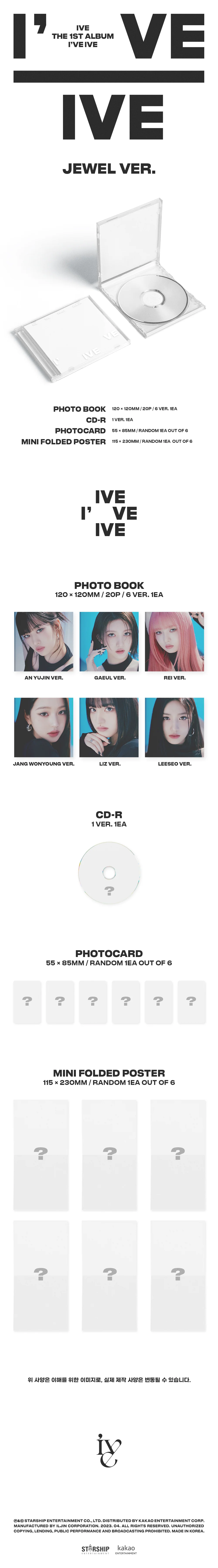 IVE - I’ve IVE - 1st Album (Jewel Ver.) - Image 2