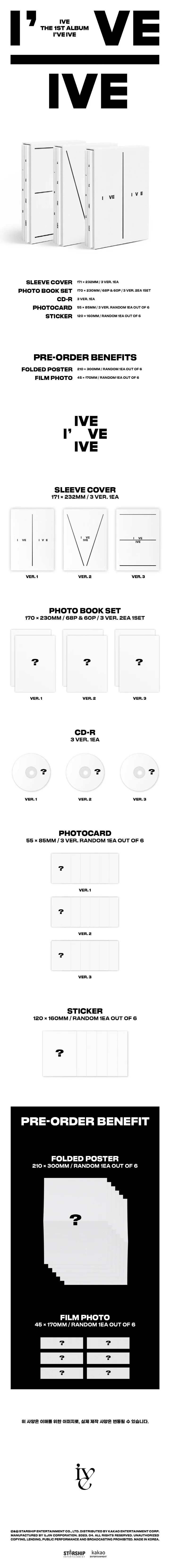 IVE - I’ve IVE - 1st Album - Image 2