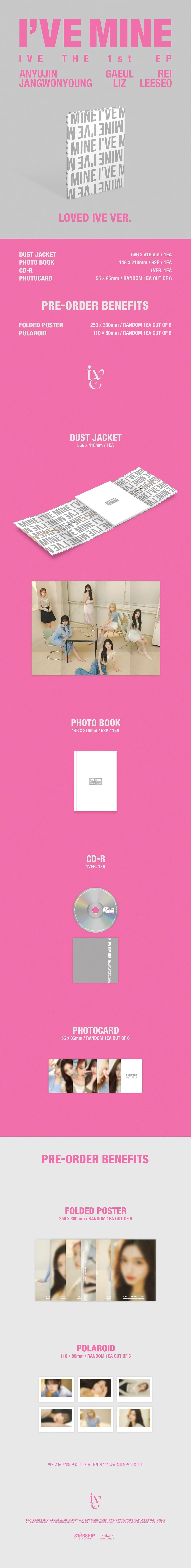 IVE - I'VE MINE - 1st EP Album - Image 2