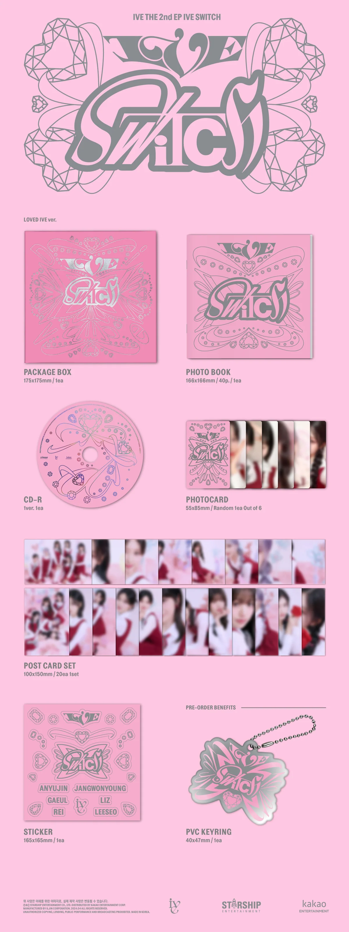 IVE - IVE SWITCH - 2nd EP Album (Standard Ver.) - Image 3