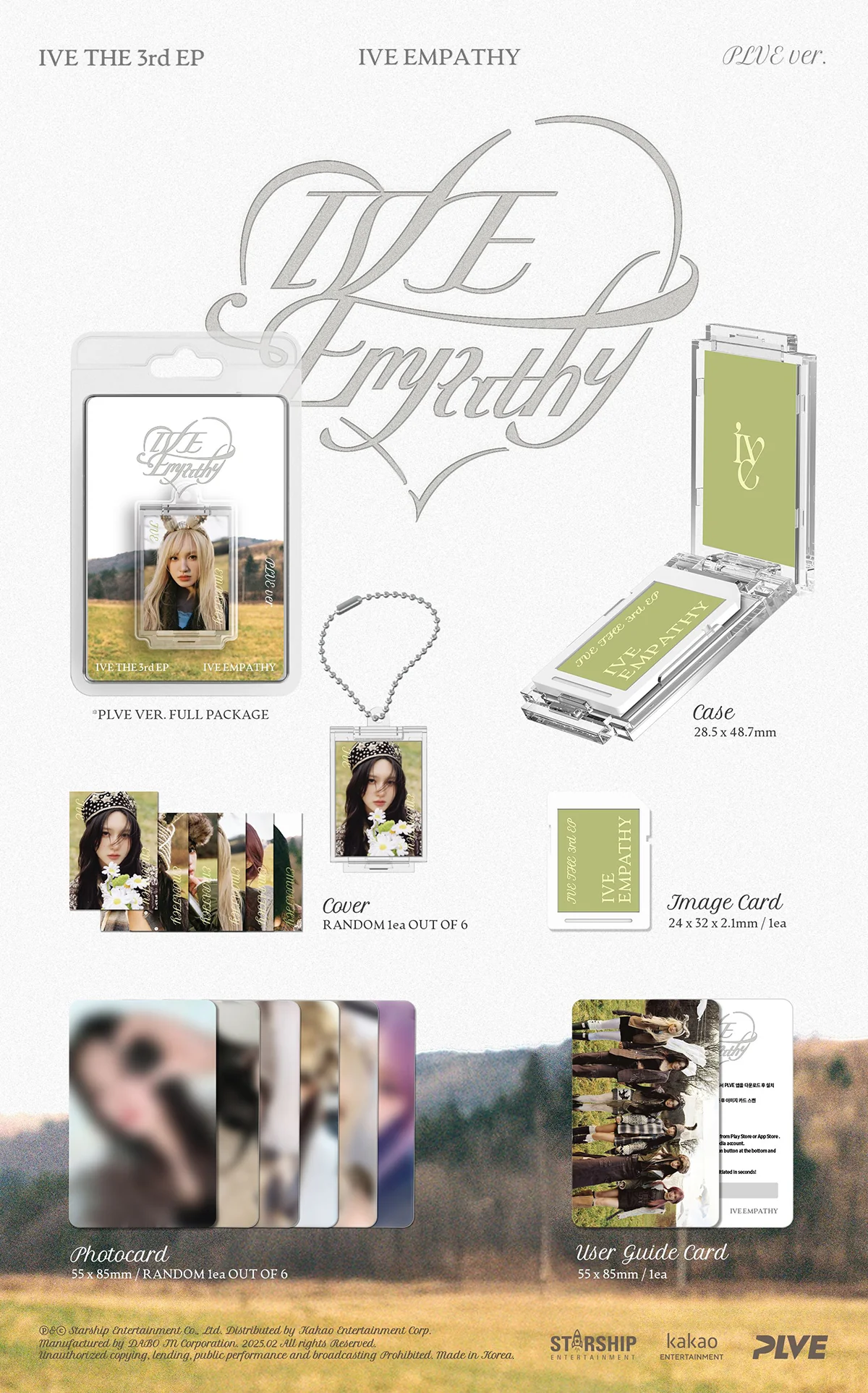 IVE - IVE EMPATHY - 3rd EP Album (PLVE Ver.) - Image 2
