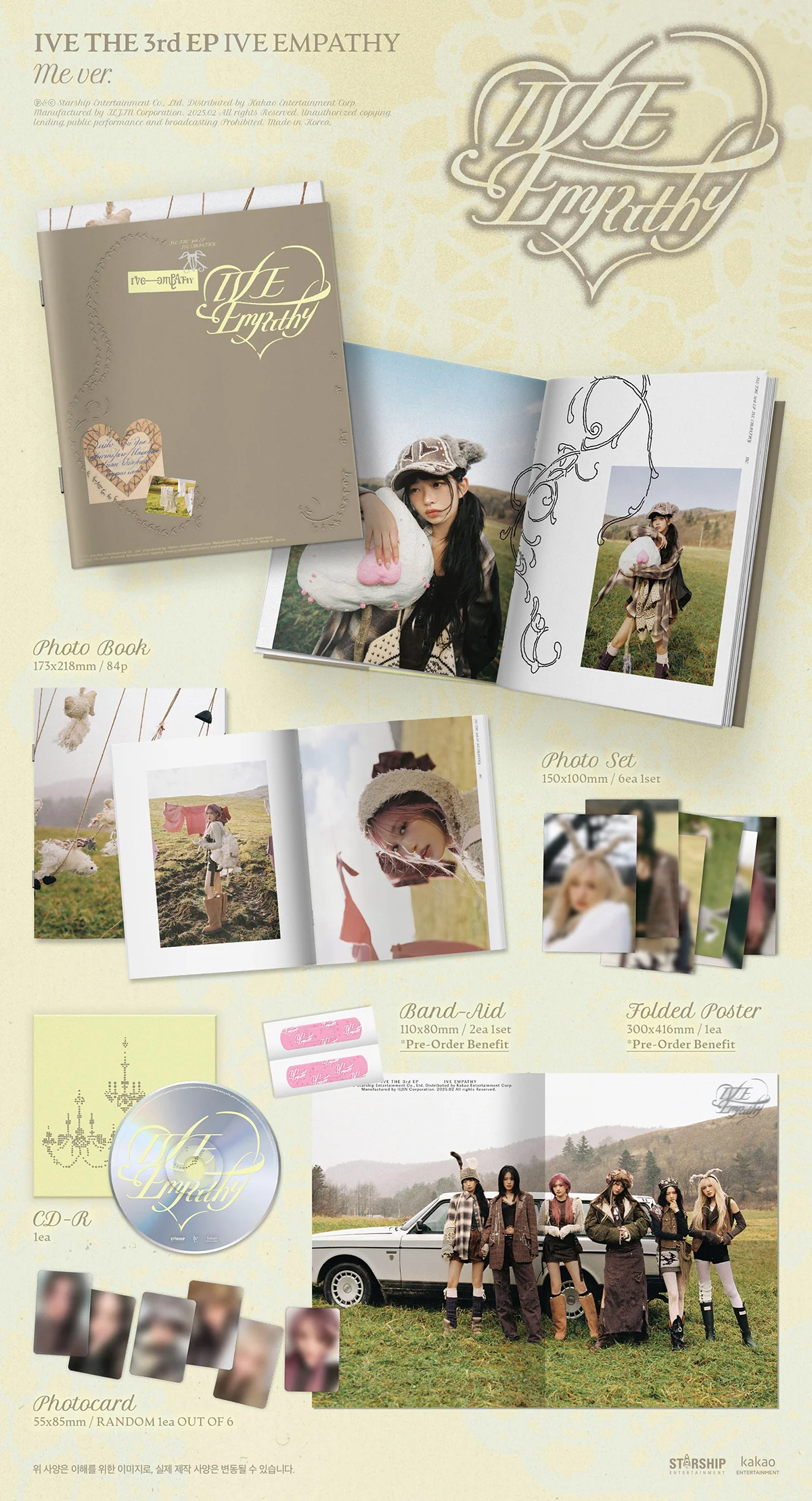 IVE - IVE EMPATHY - 3rd EP Album (Standard Ver.) - Image 2