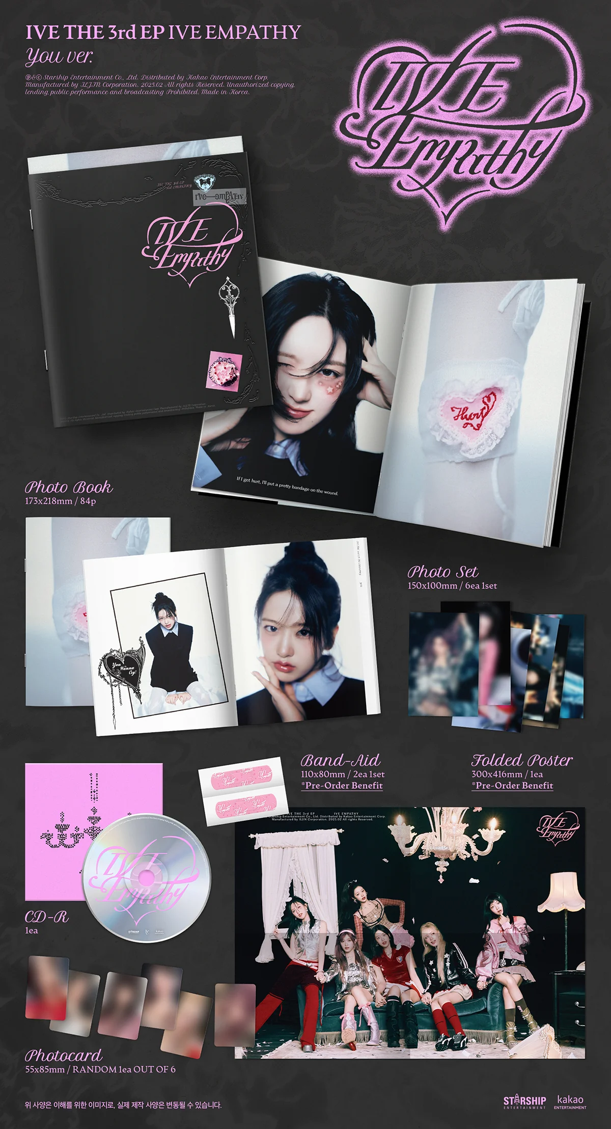 IVE - IVE EMPATHY - 3rd EP Album (Standard Ver.) - Image 3