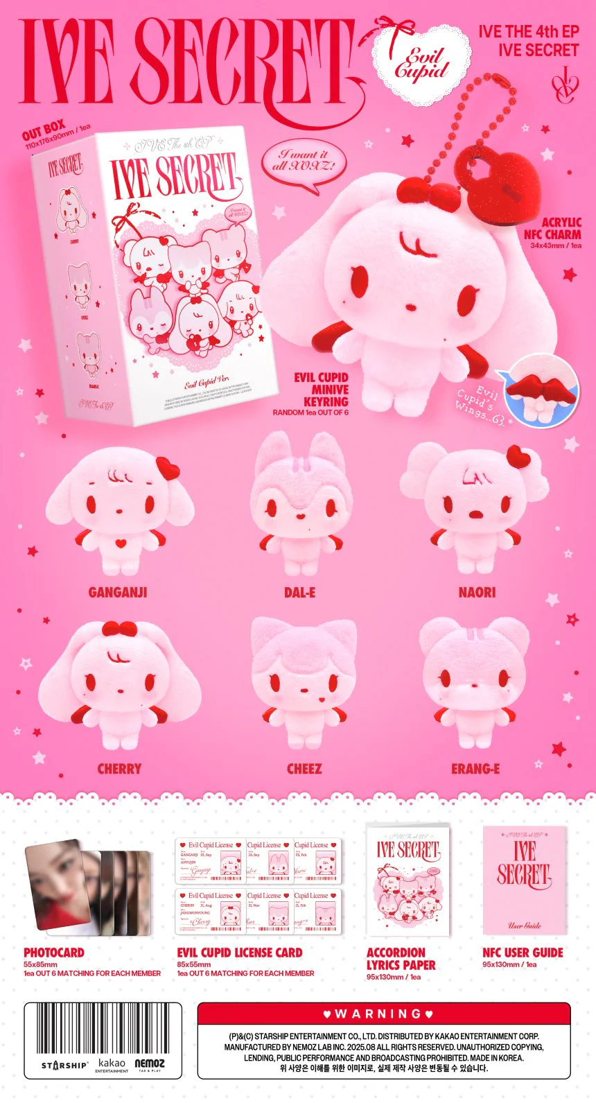 IVE - IVE SECRET - 4th Mini Album (Evil Cupid Ver.) - Image 2
