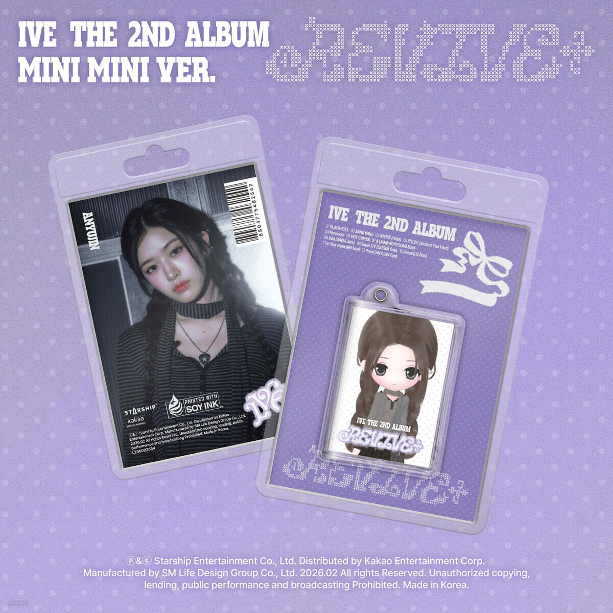 IVE - REVIVE+ - 2nd Album (MINI MINI Ver.)