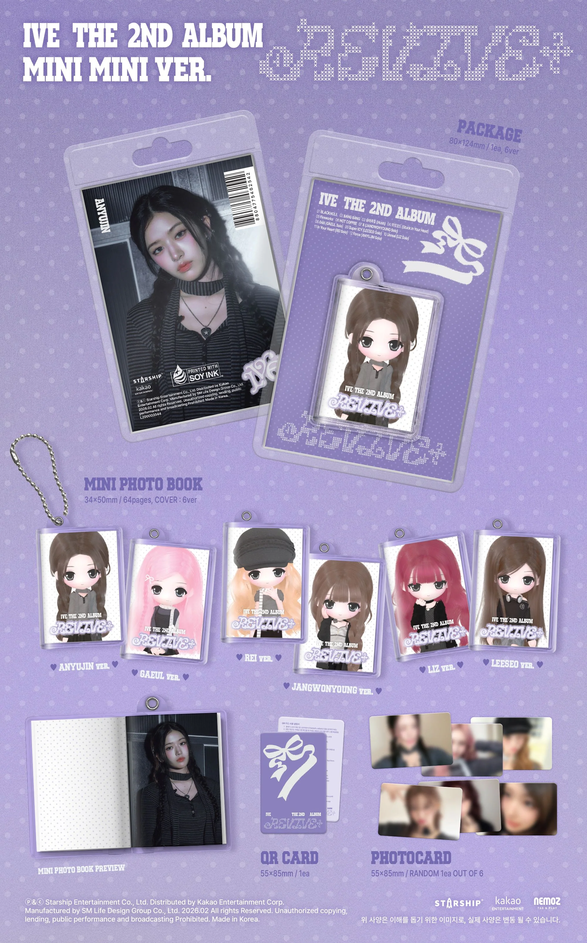 IVE - REVIVE+ - 2nd Album (MINI MINI Ver.) - Image 2