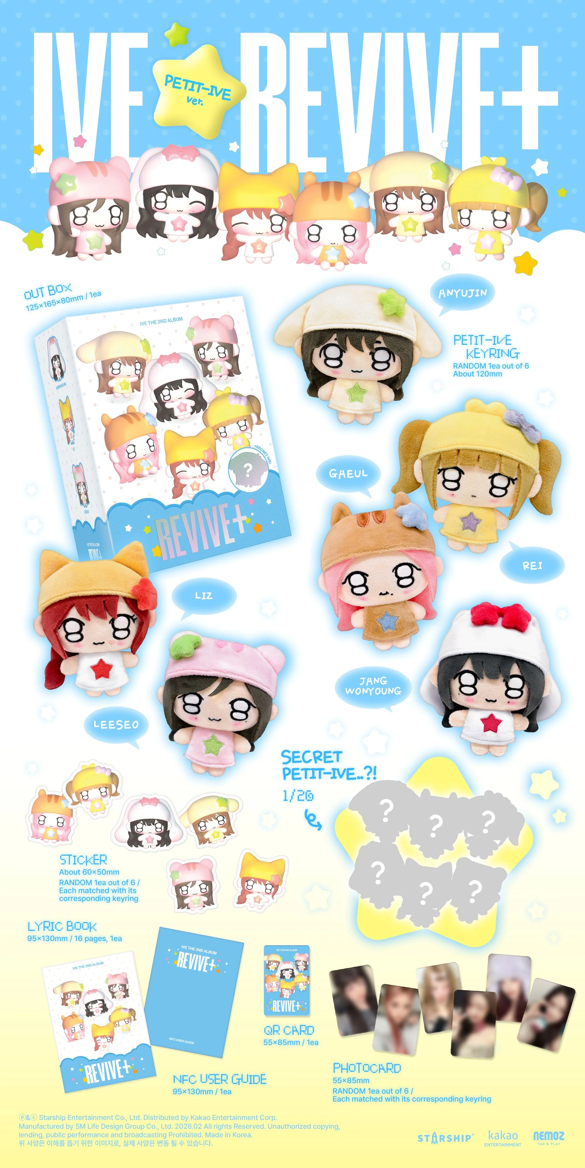 IVE - REVIVE+ - 2nd Album (PETIT-IVE Ver.) - Image 2