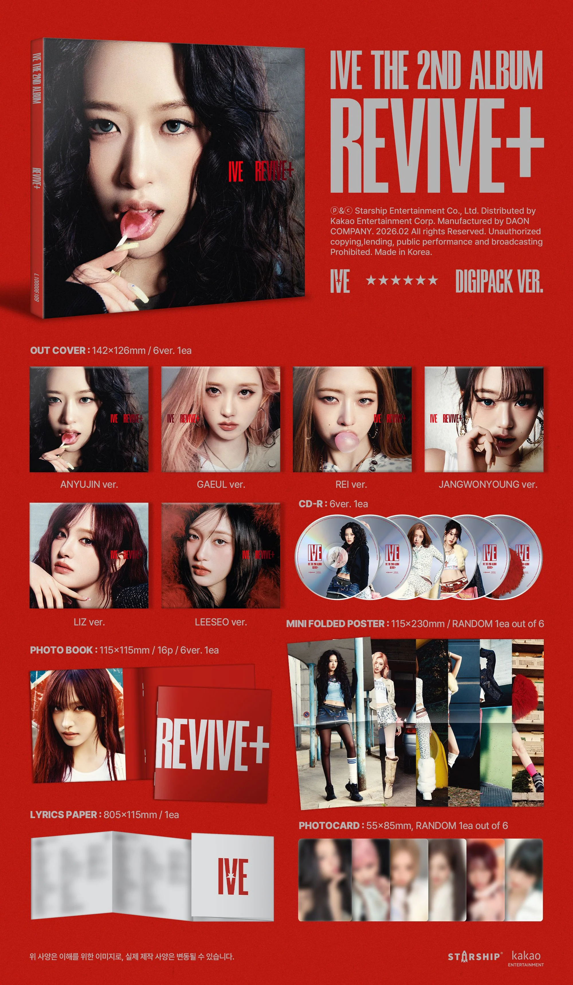IVE - REVIVE+ - 2nd Album (Digipack / Limited Ver.) - Image 2