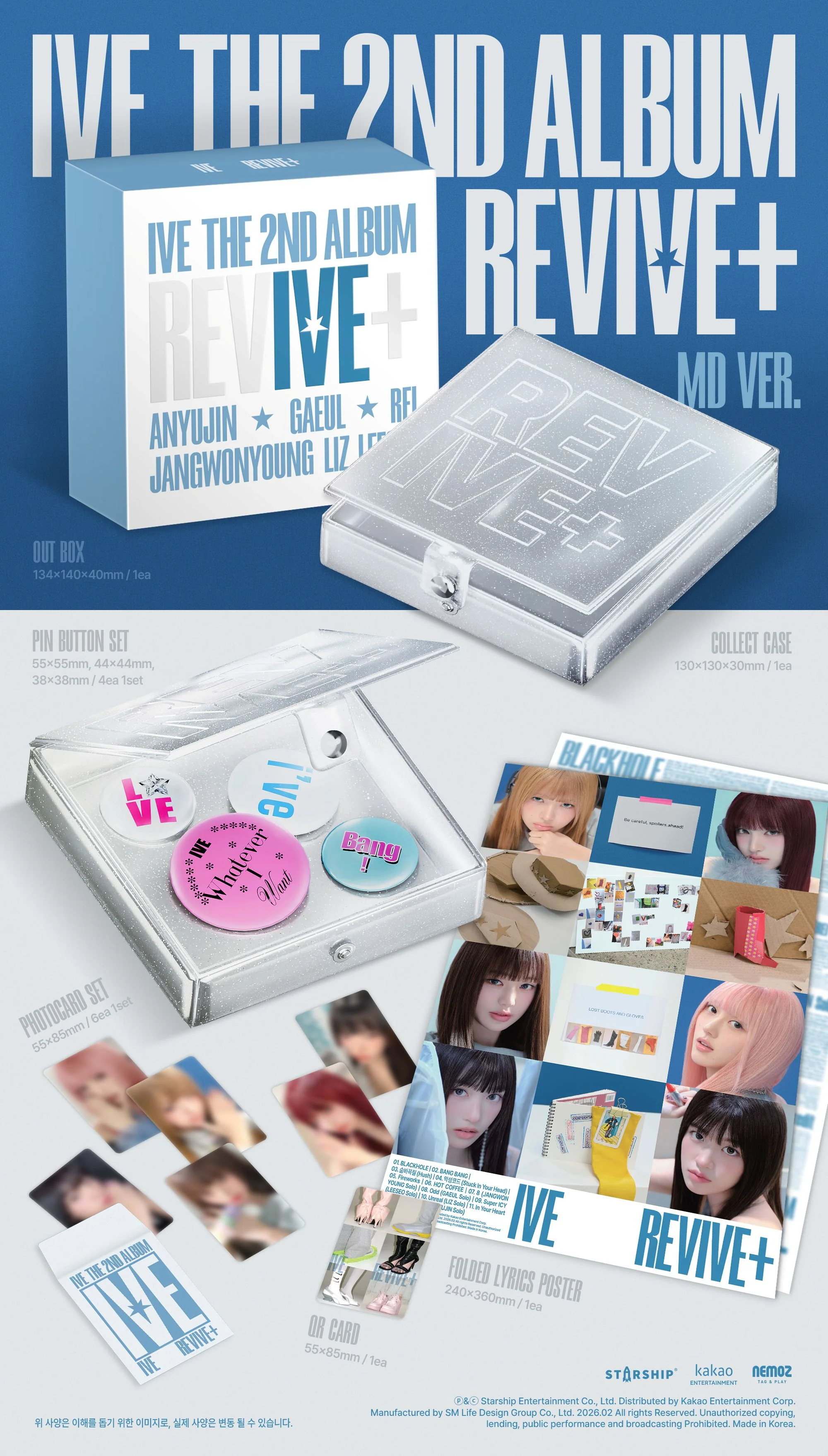 IVE - REVIVE+ - 2nd Album (MD Ver.) - Image 2