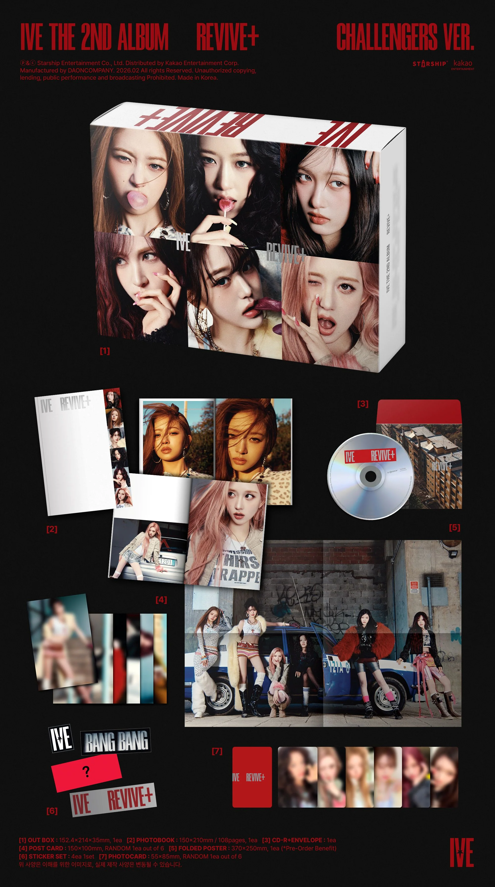 IVE - REVIVE+ - 2nd Album (Standard Ver.) - Image 3