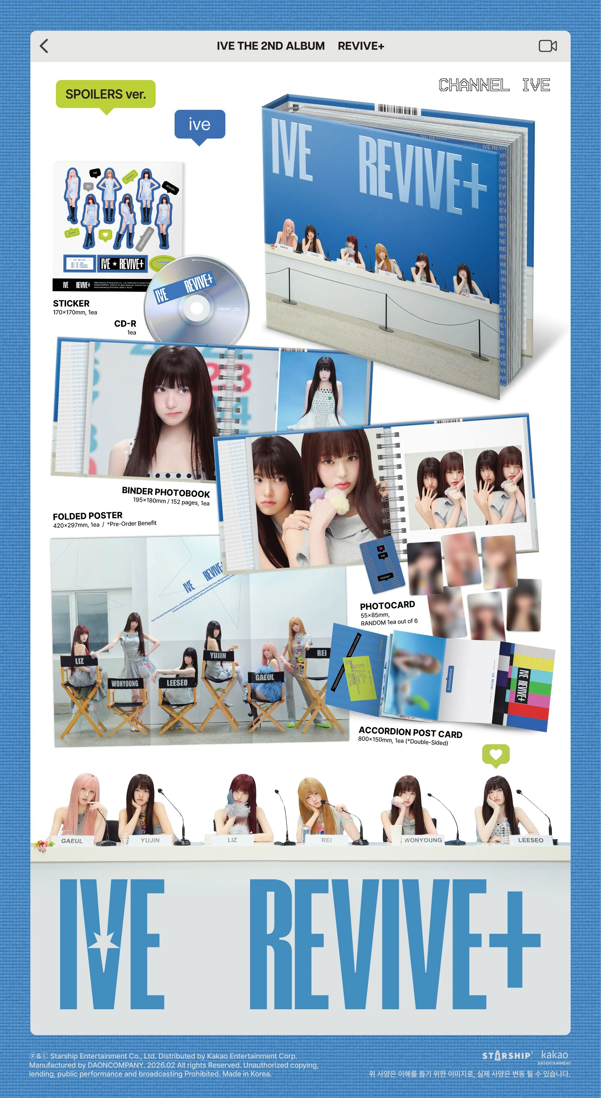 IVE - REVIVE+ - 2nd Album (Spoilers Ver.) - Image 2