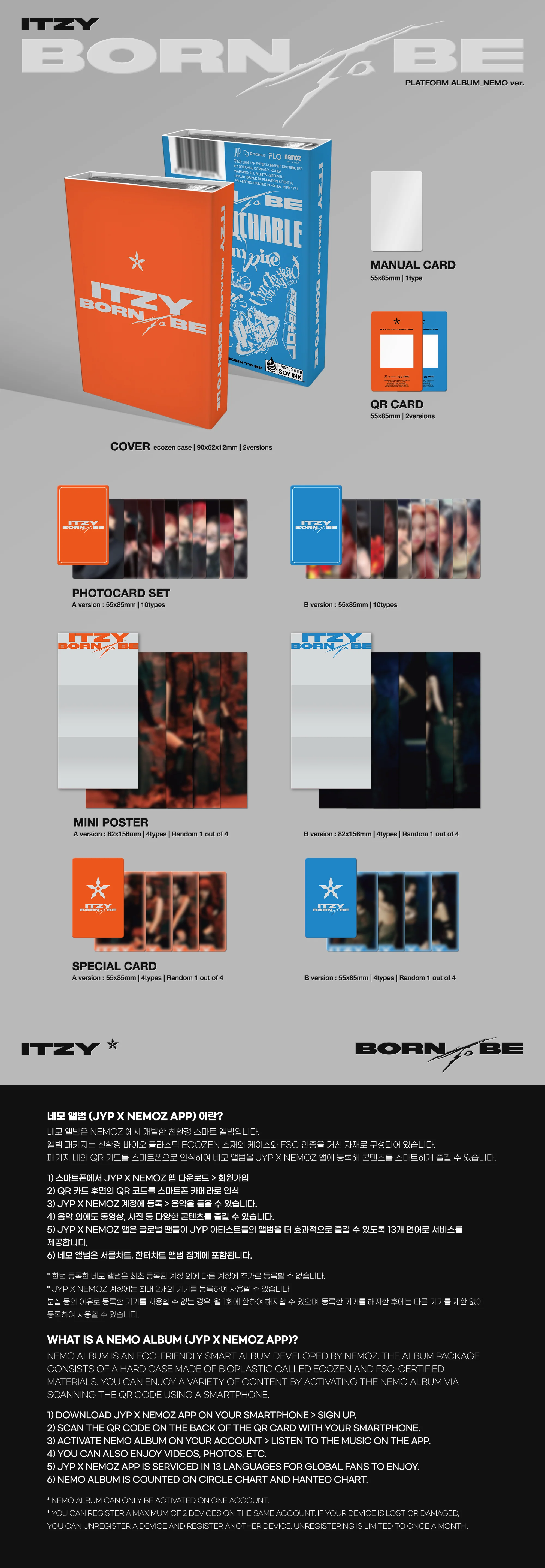 ITZY - BORN TO BE - Album (Nemo Ver.) - Image 2