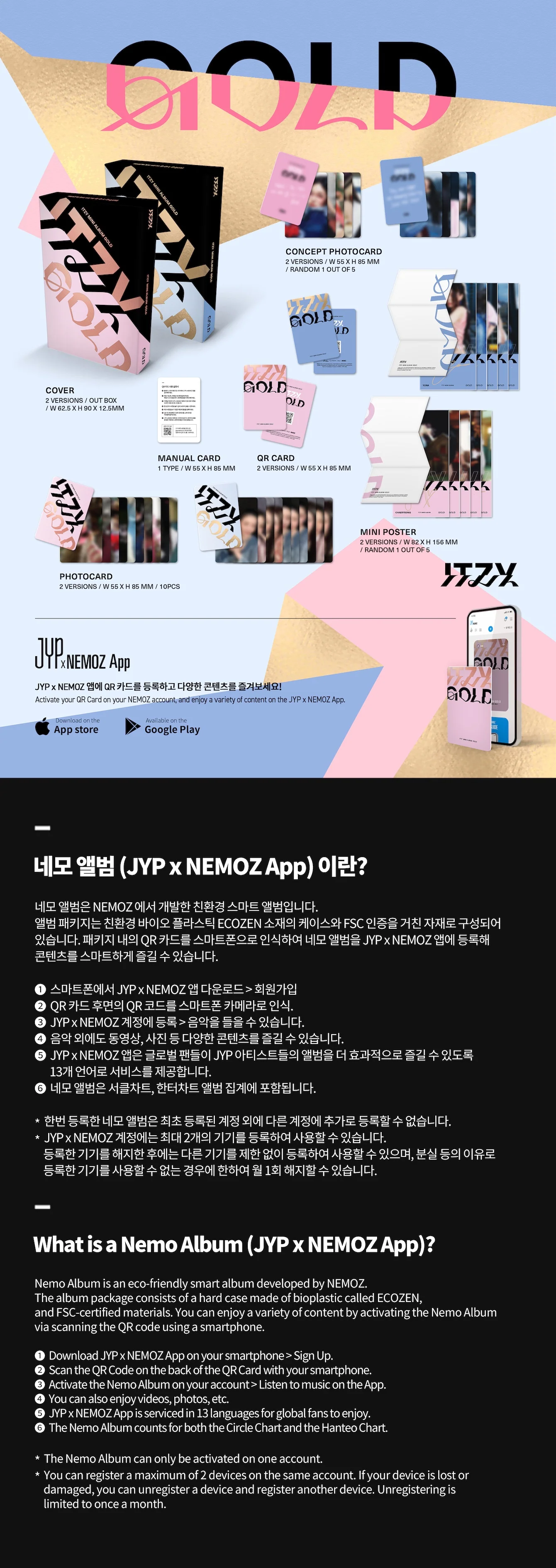 ITZY - GOLD - Album (Nemo Ver.) - Image 2