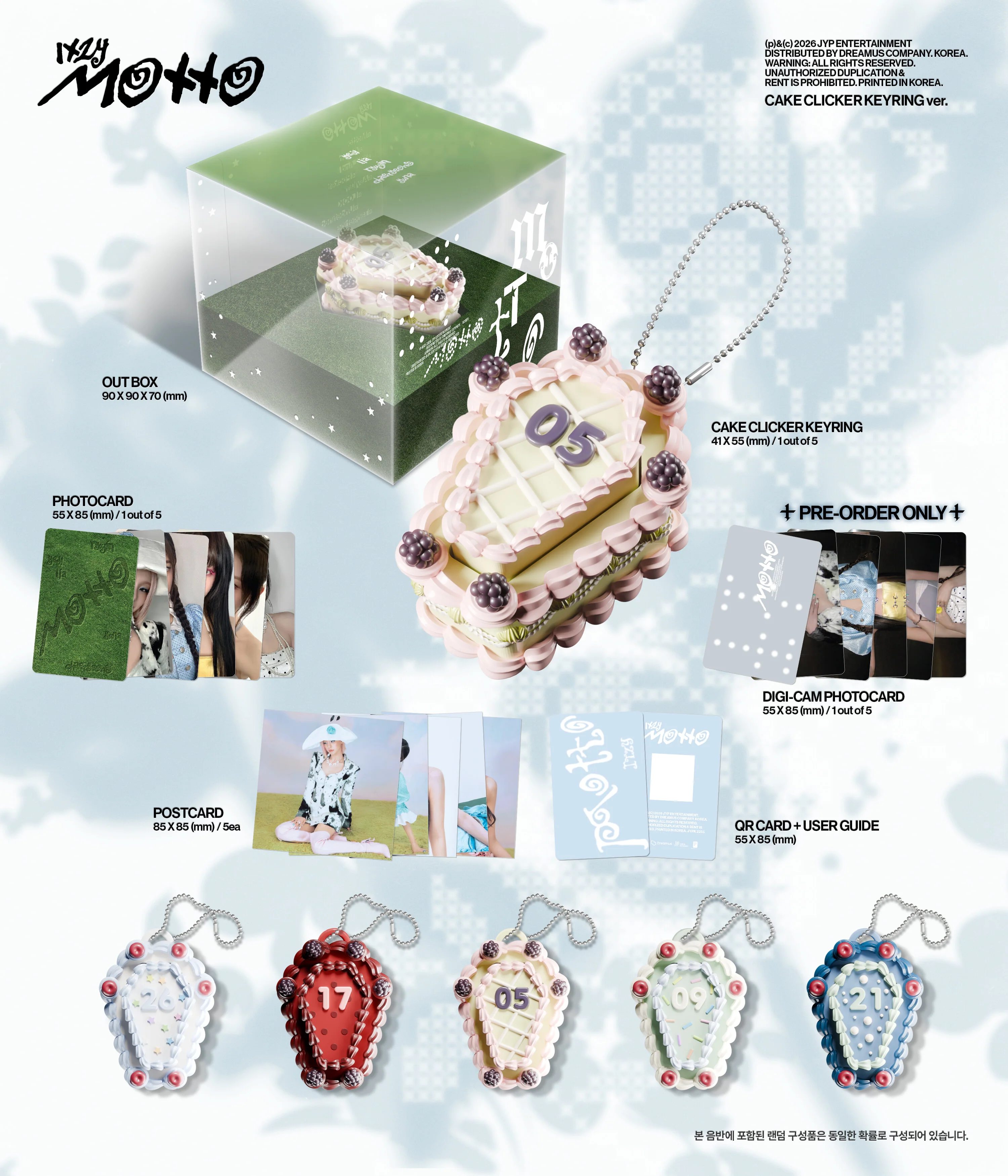 ITZY - Motto - Album (Cake Clicker Keyring Ver.) - Image 2