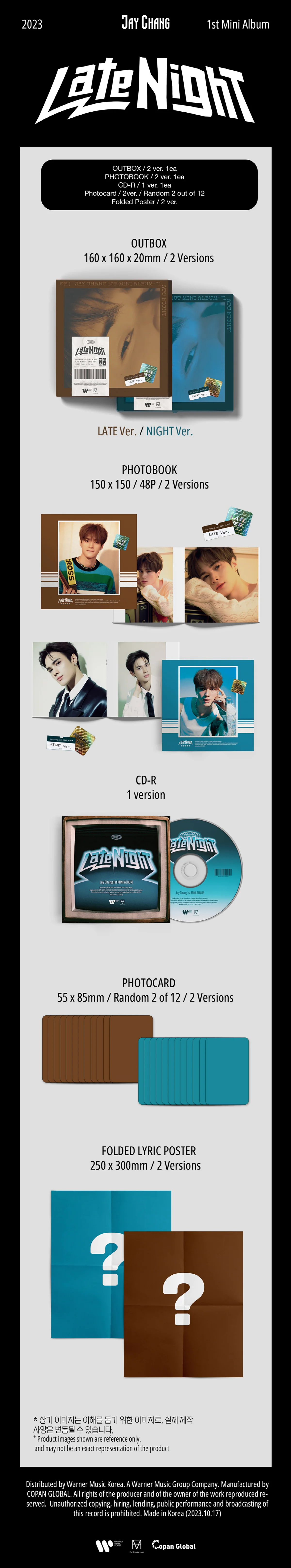 Jay Chang - Late Night - 1st Mini Album - Image 2
